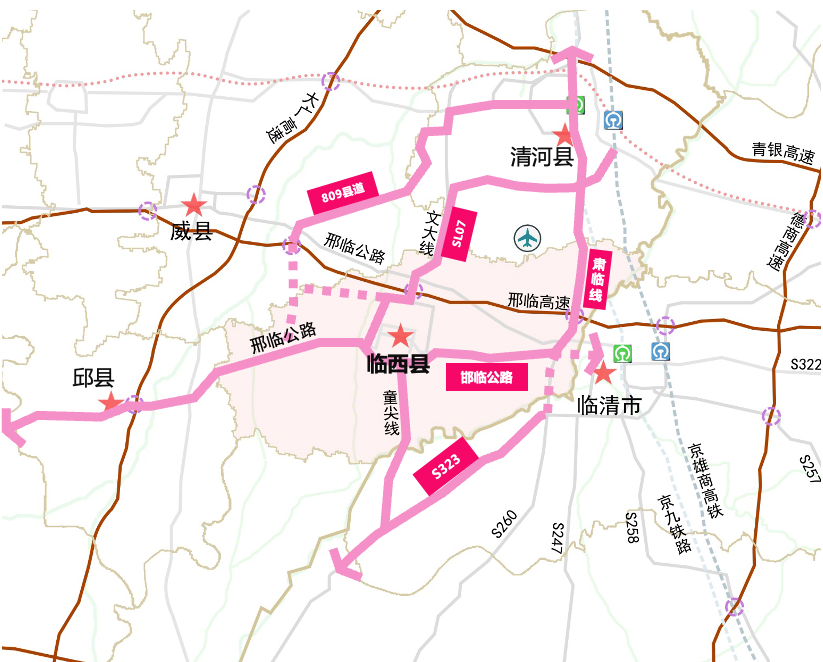 邢臺國土空間規劃交通部分_騰訊新聞