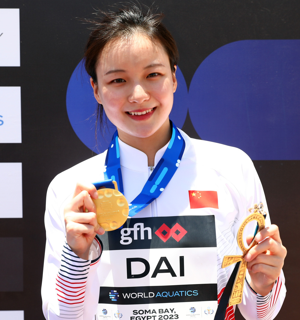 (体育)花样游泳——世界杯埃及站:戴诗意获女子单人自由自选冠军_腾讯