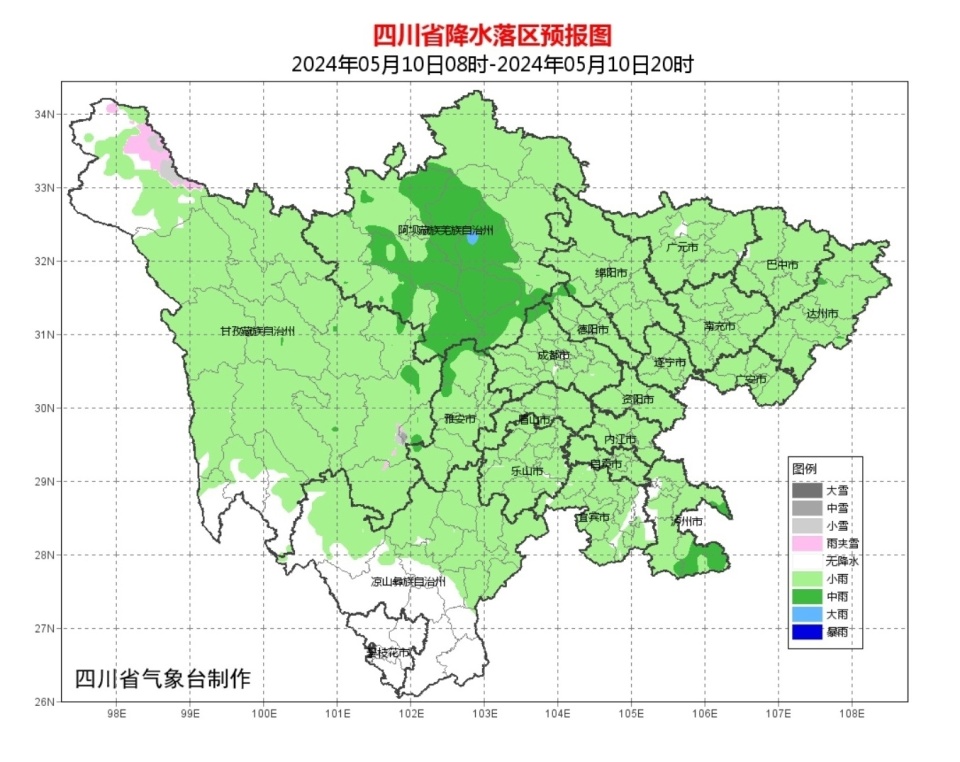 未来几天,四川天气是这样