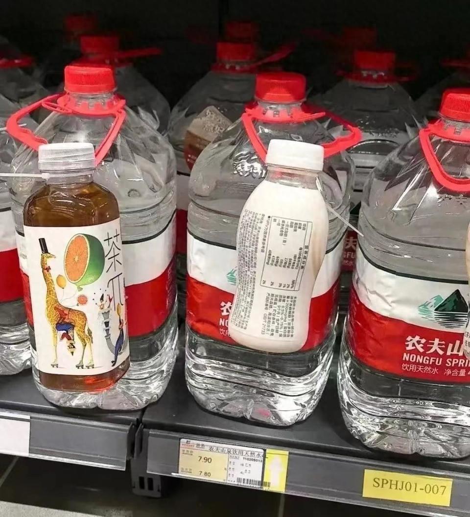 娃哈哈农夫山泉冰火两重天,企业家国籍身份不该成为标靶_腾讯新闻