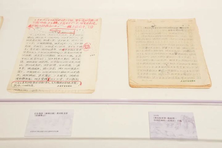 大师之后：藏在文字背后的黄宾虹研究者们_腾讯新闻