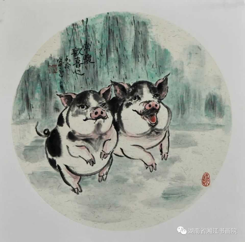 杨香玲|宁乡花猪入画来——画猪小记