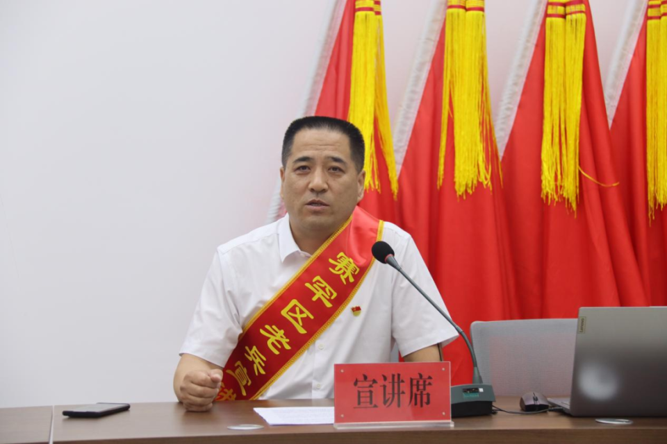 赛罕区退役军人事务局局长苏国辉表示:"希望宣讲团成员们能够深入学习