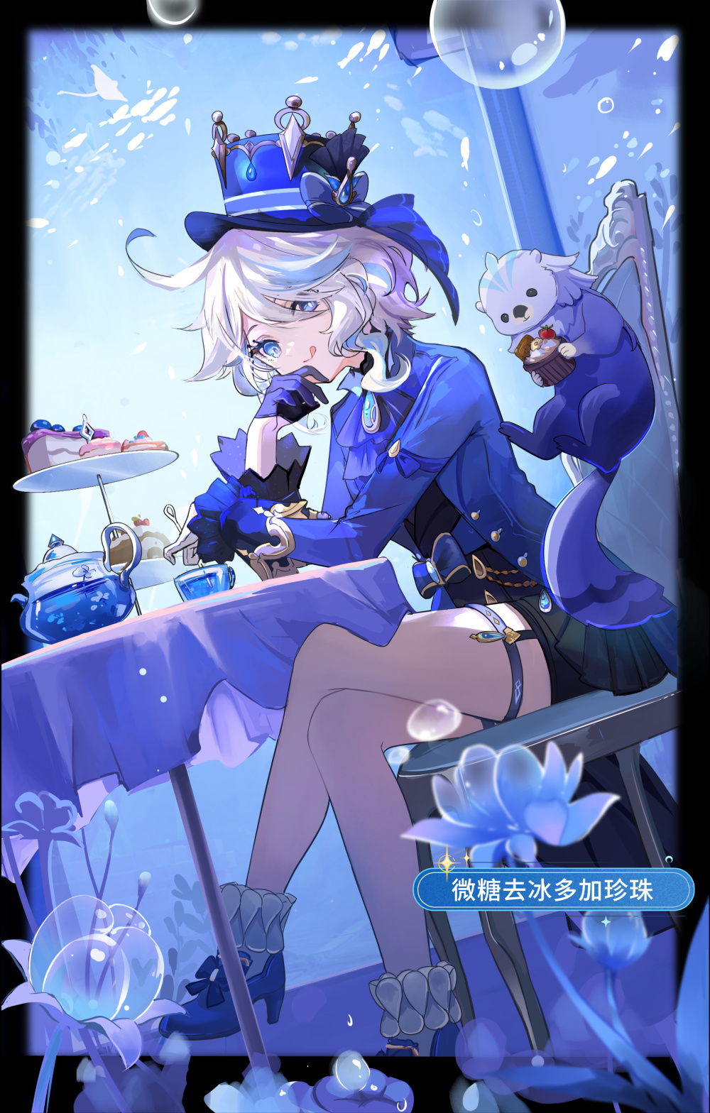 原神芙宁娜夏洛蒂同人绘画展示