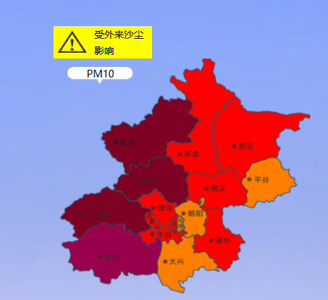 北京空气质量陷入重度污染，大风沙尘持续至11日傍晚结束根本停不下来的说说2023已更新(今日/网易)市一医院