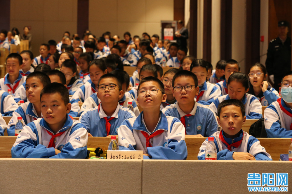 图集著名指挥家于海孔学堂开讲