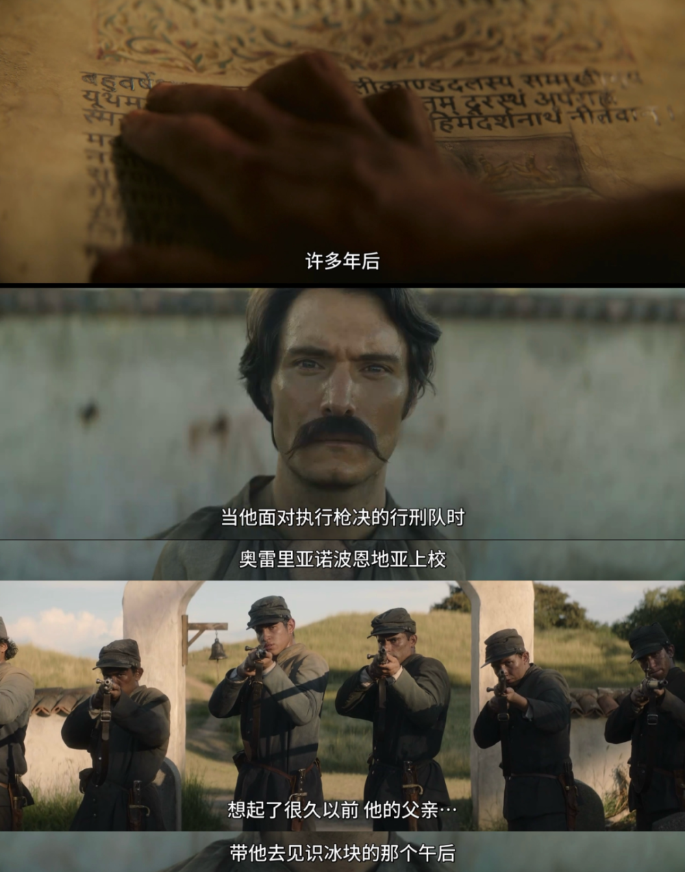 这可能是今年最后一部王炸剧-腾讯新闻