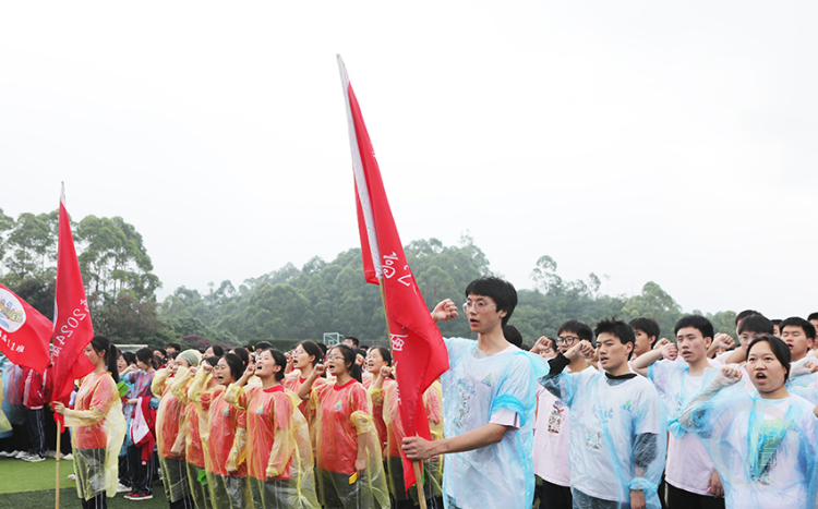 6月2日,以"致青春·赢高考·向未来"为主题的重庆市永川北山中学校高