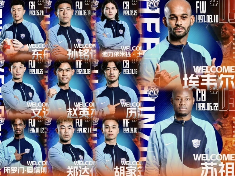 虽然有什科里奇,奥乌苏,洛卡迪亚,朴世豪,林创益,赵宏略,刘洋,张祥硕