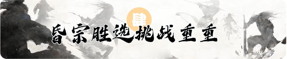 大选邸报五月刊:颠王川普被判有罪 昏宗约架两轮口水战