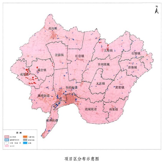 涟水这些地方征地