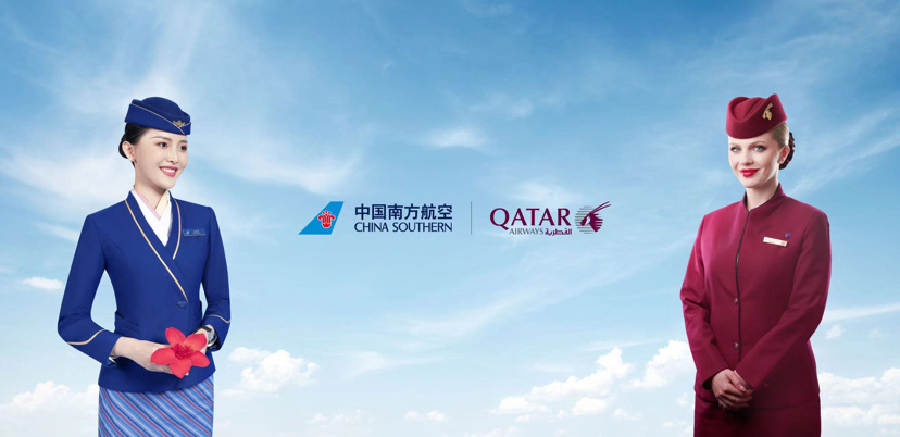 南航将新开广州至多哈直飞航线