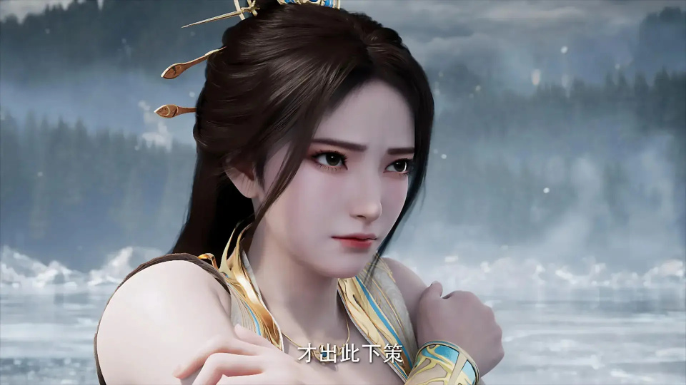 遮天动漫：叶凡被姬海月追杀，摇光圣女救场，极道帝兜名场面来了_腾讯新闻