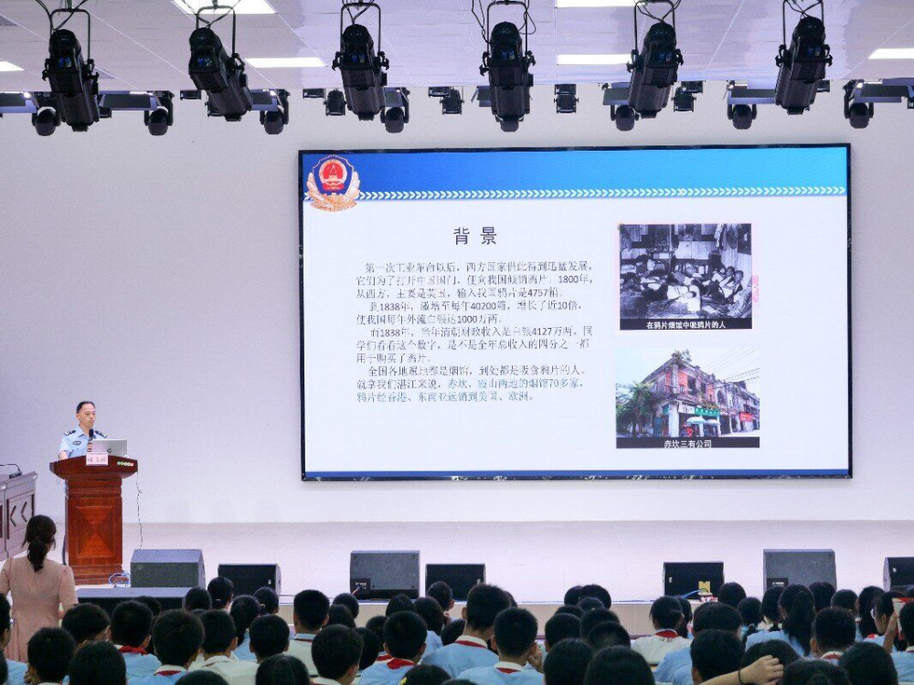 【全民禁毒宣传月·广东】传承虎门销烟精神,共享无毒健康生活