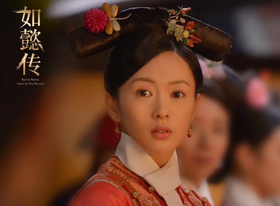 《如懿传》:姹紫嫣红姐姐妹妹,一朝风流云散去