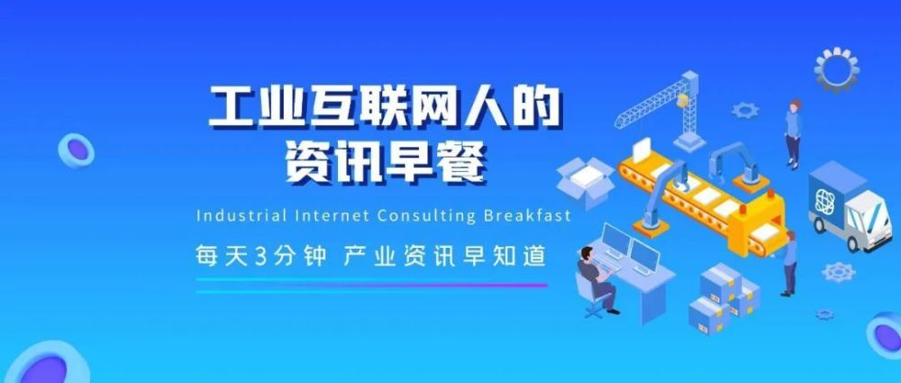 關於江蘇資訊網站建設優點分析的信息