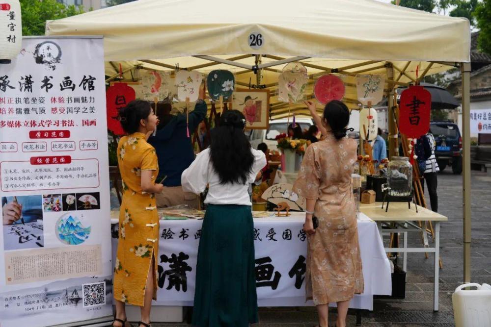 騰衝西源:驚現絕美古風市集!真實場景 沉浸式體驗!_騰訊新聞