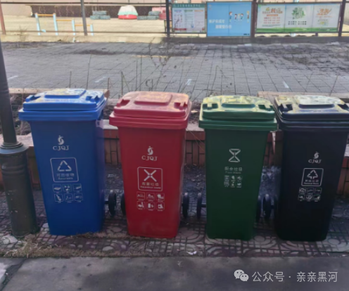 回收 垃圾桶 垃圾箱 496_414