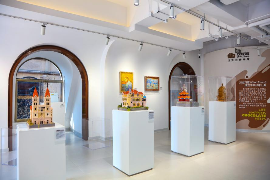 城市中的甜蜜探索探访巧克巧蔻巧克力博物馆青岛馆