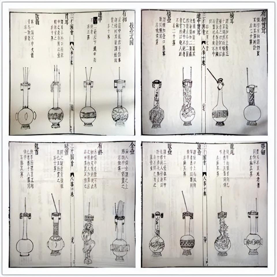 上海闲话聊体育｜看镖！飞来无弓没羽箭_腾讯新闻