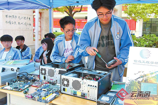 倾力为社会培养实用型人才 官渡区职业高级中学举行职教周活动