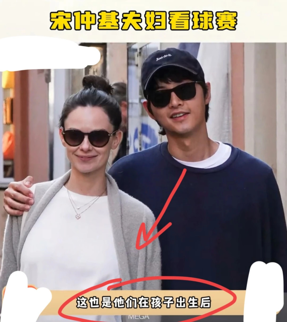 韩国百想艺术大赏宋仲基颗粒无收,深情凝望前妻宋慧乔,粉丝破防