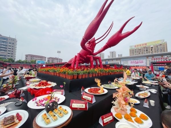 2022年潜江龙虾节图片
