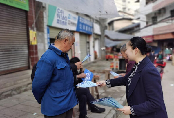 武胜县龙女镇图片