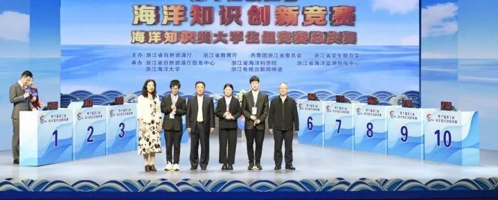 第14届全国海洋知识竞赛大学生组总决赛录制圆满完成