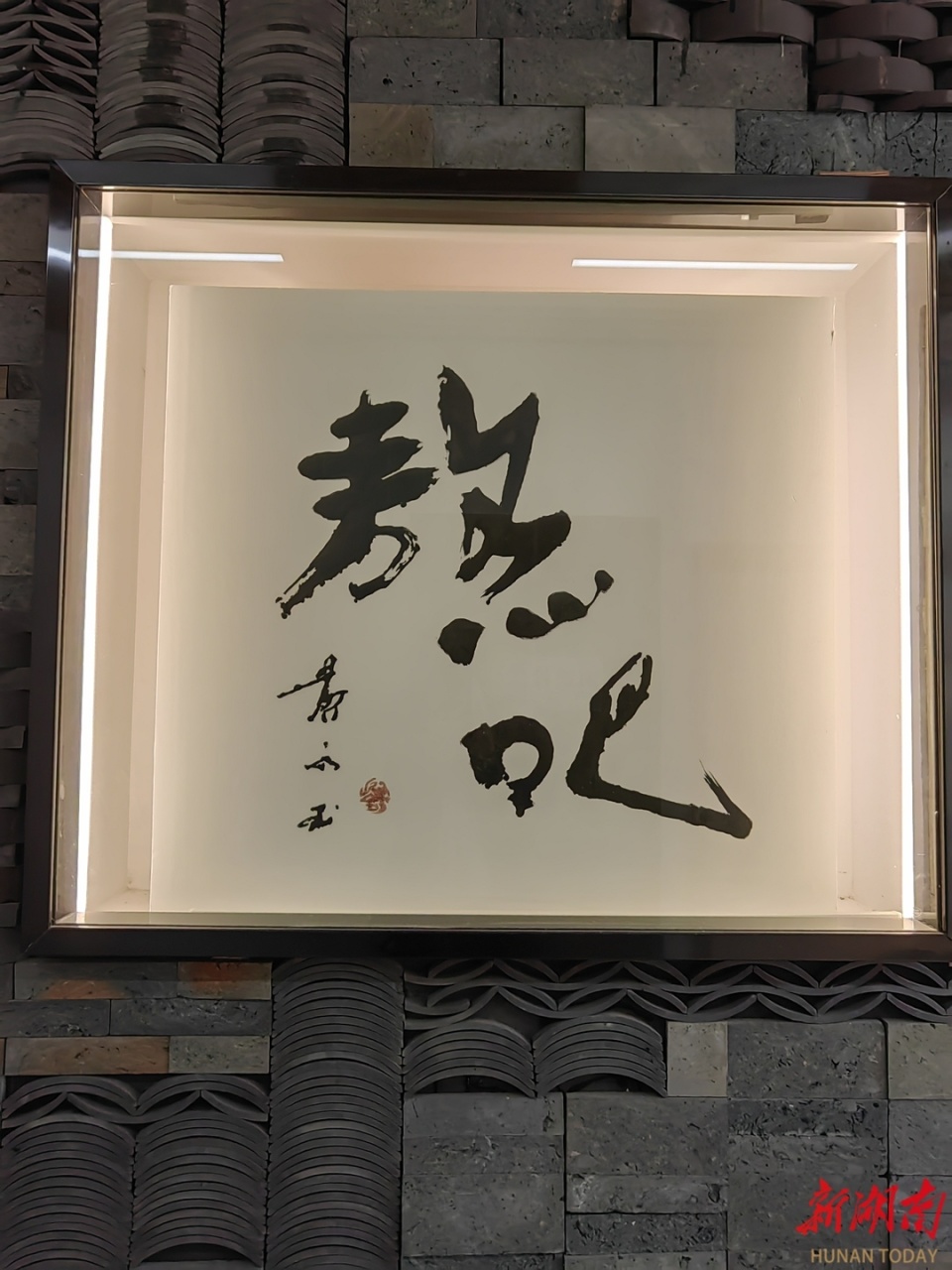 熬吧读书会