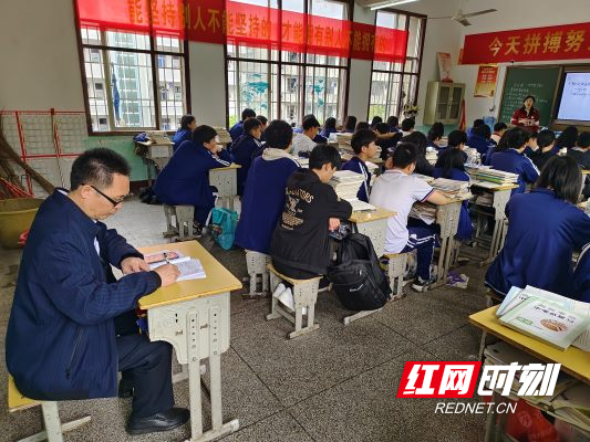 道县树湘学校:教学视导明方向 专家把脉提质量_腾讯新闻
