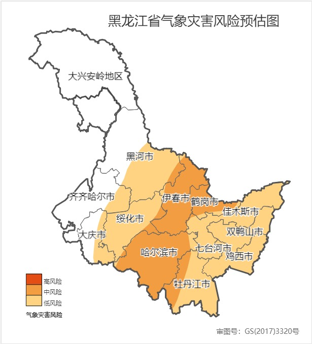 哈尔滨中风险地区图片