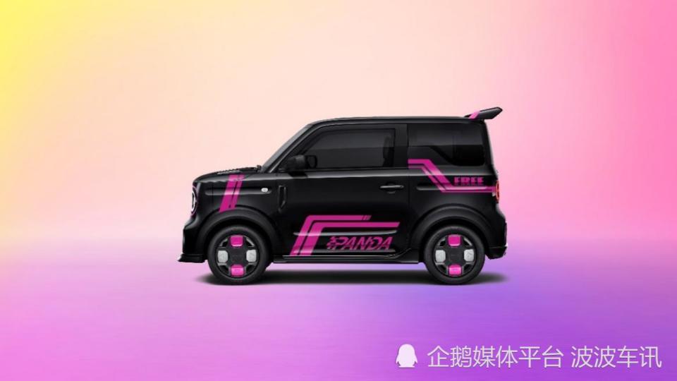 这不比摩托车强吉利熊猫卡丁车型官图发布