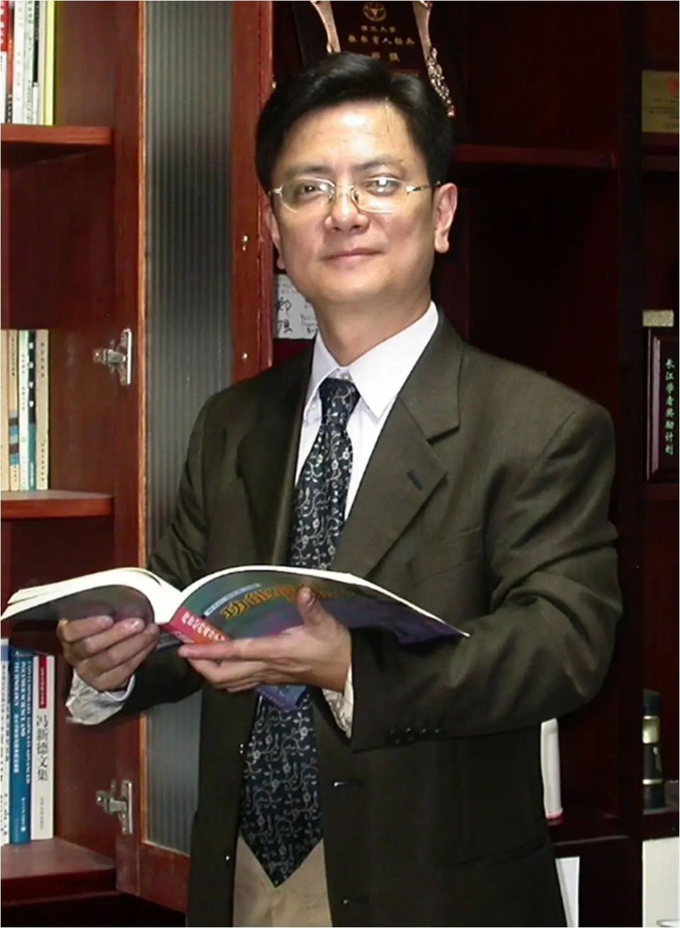 高分子材料专家郑强教授,入驻抖音!