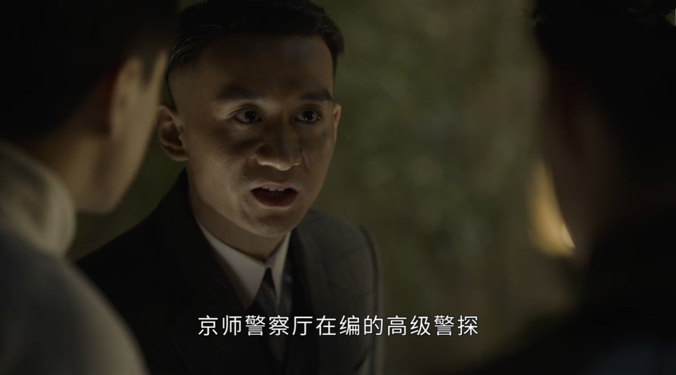 觉醒年代:张丰载贼心不死,继利用柳眉后又想利用陈