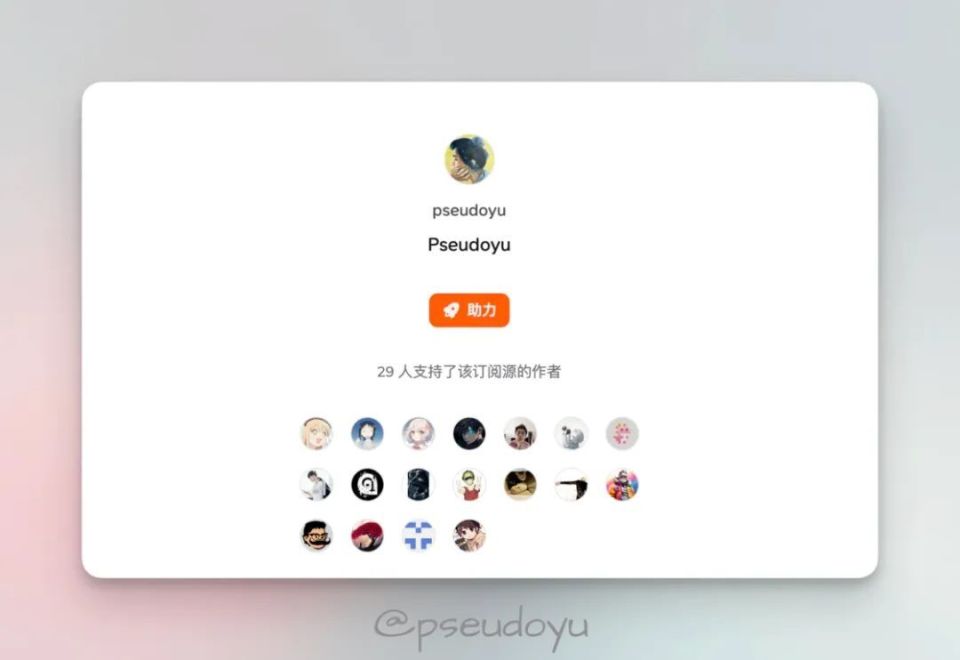 上线就一码难求的 RSS 阅读器有何特别？Follow 公测版体验_腾讯新闻