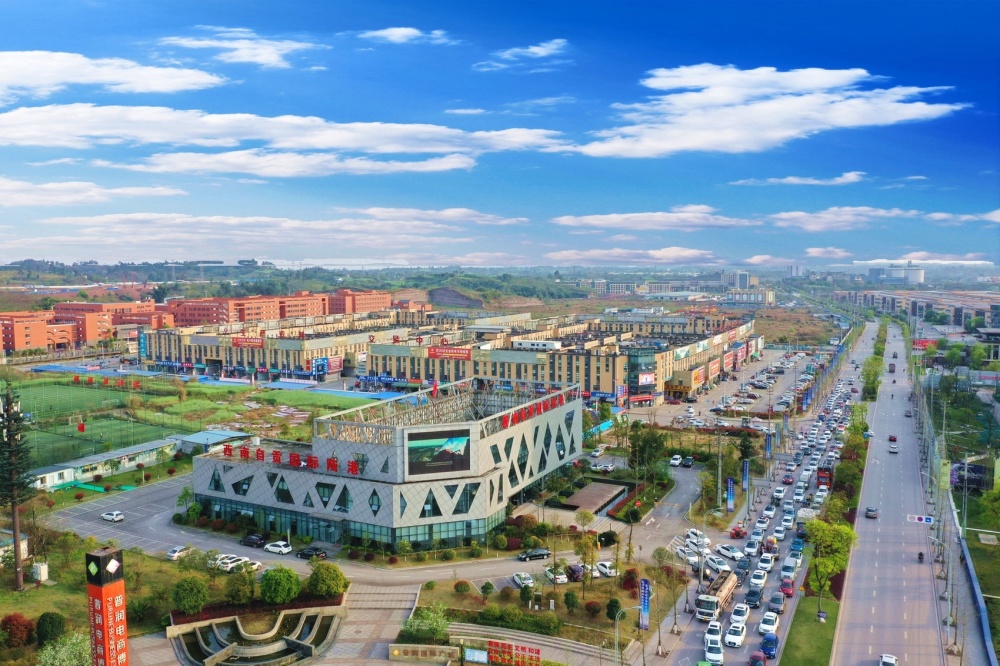 同比增长7.8% 解读一季度自贡经济良好开局的"密码"