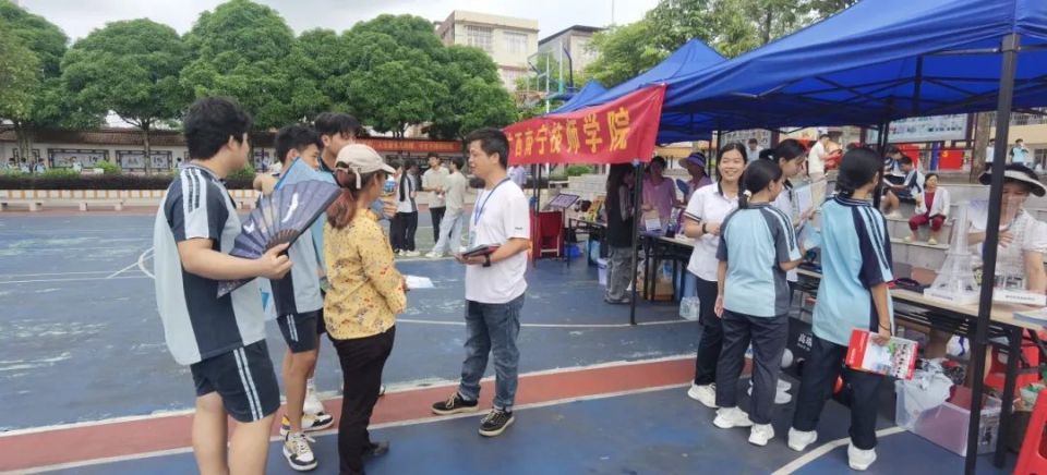 南宁市青秀区伶俐中学图片