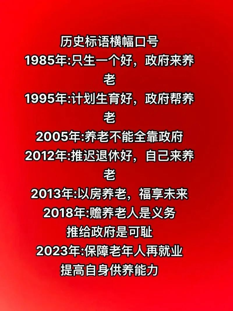 保险业新闻最新消息(保险业最新的新闻资讯)