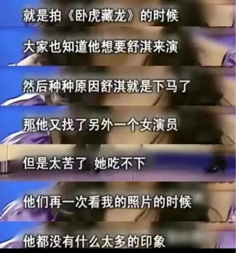 金鐘60倒數！準人妻Lulu主持兼入圍雙喜「超狂表演卡司」全曝光| 娛樂星聞