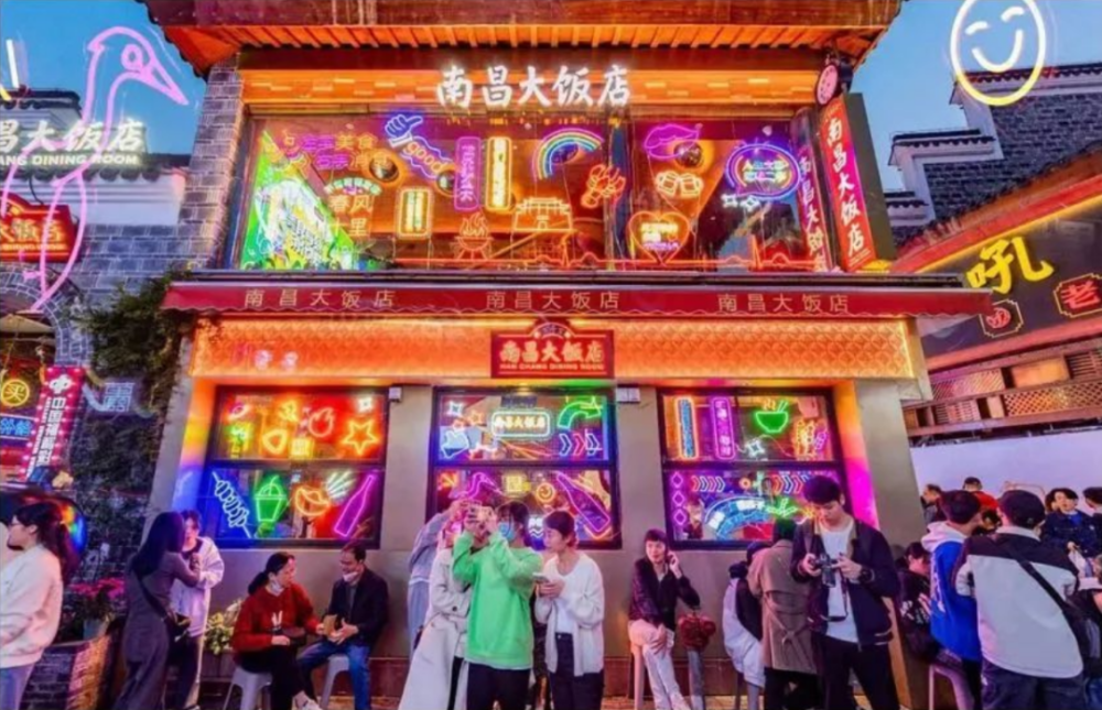 南昌美食攻略 | 来南昌旅游吃什么？盘点本地超强美食，土著都夸你会吃!_腾讯新闻