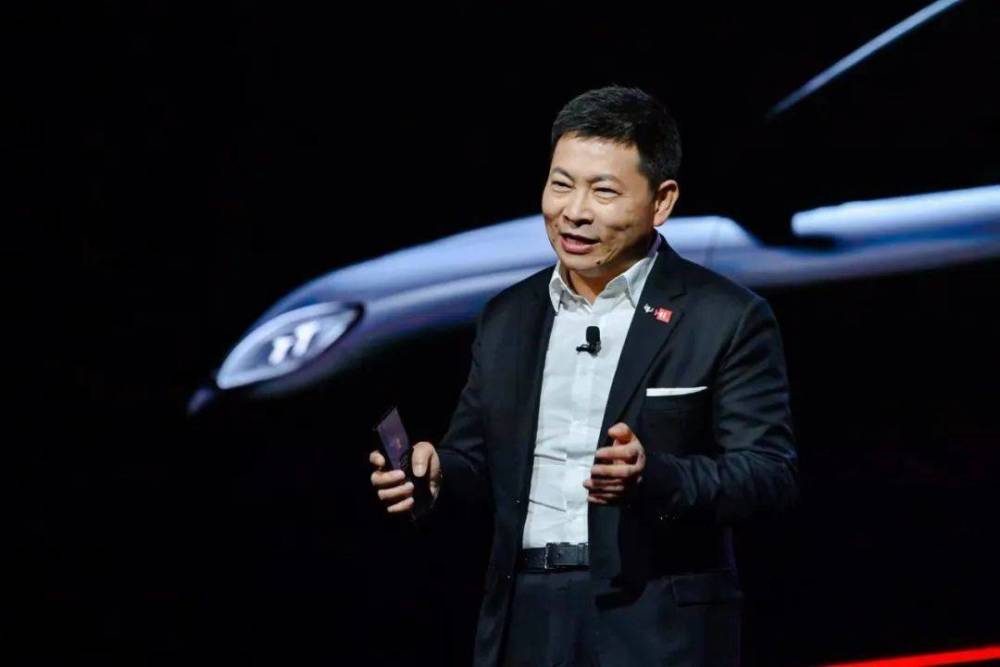 华为的遥遥领先 应首先感谢极狐_腾讯新闻