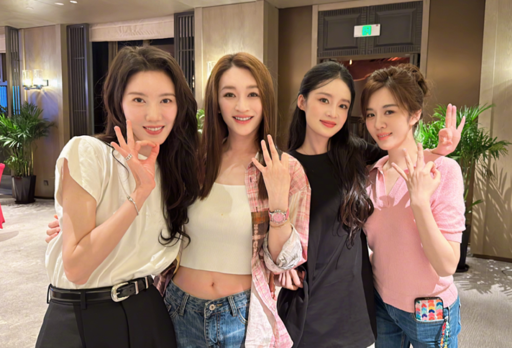 遇到唐艺昕张若昀夫妇,她也是幸运的,一个是通情达理的闺蜜,一