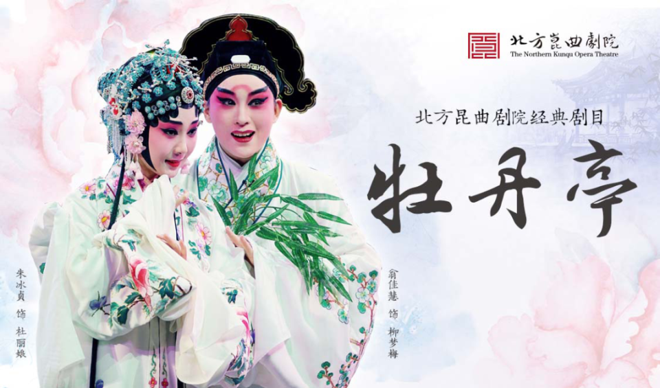 海鸥怎么呼吸大戏看北京10月21-27日文艺资讯丨莫里康内音乐会回溯经典_https://www.jmylbn.com_新闻资讯_第80张