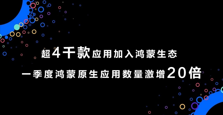 华为进军娱乐产业，短剧创作的崭新篇章