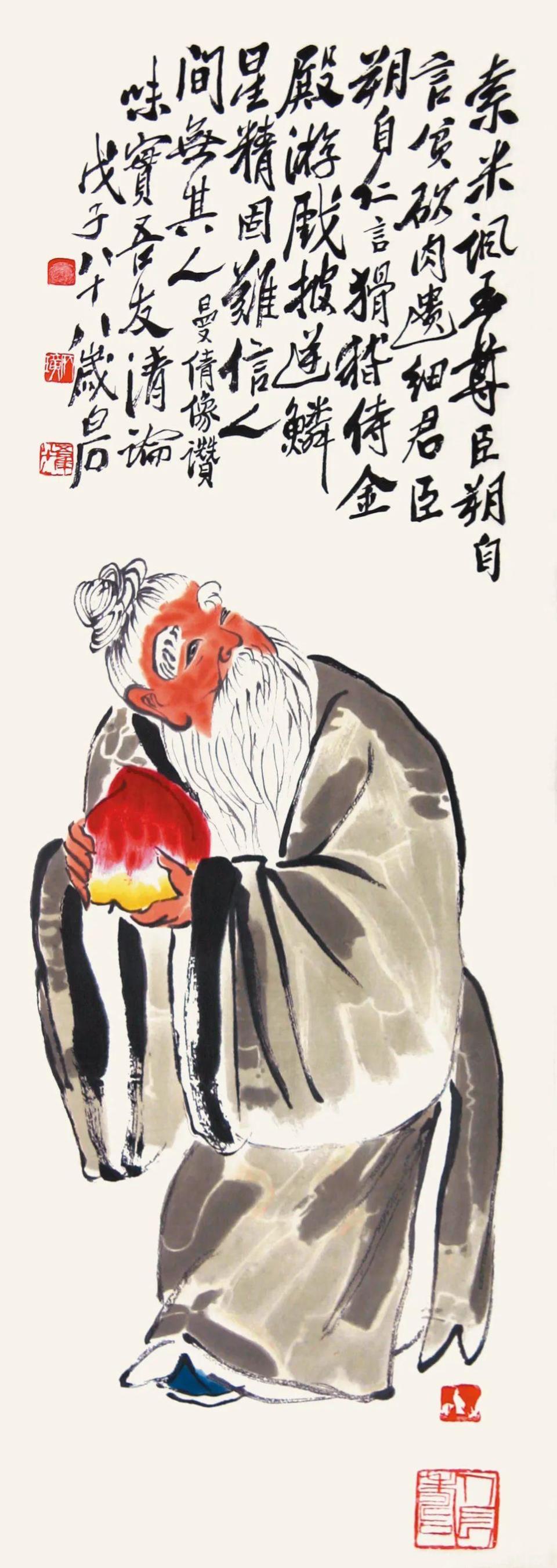 荣宝斋非遗｜齐白石木版水印精品欣赏（一）-腾讯新闻