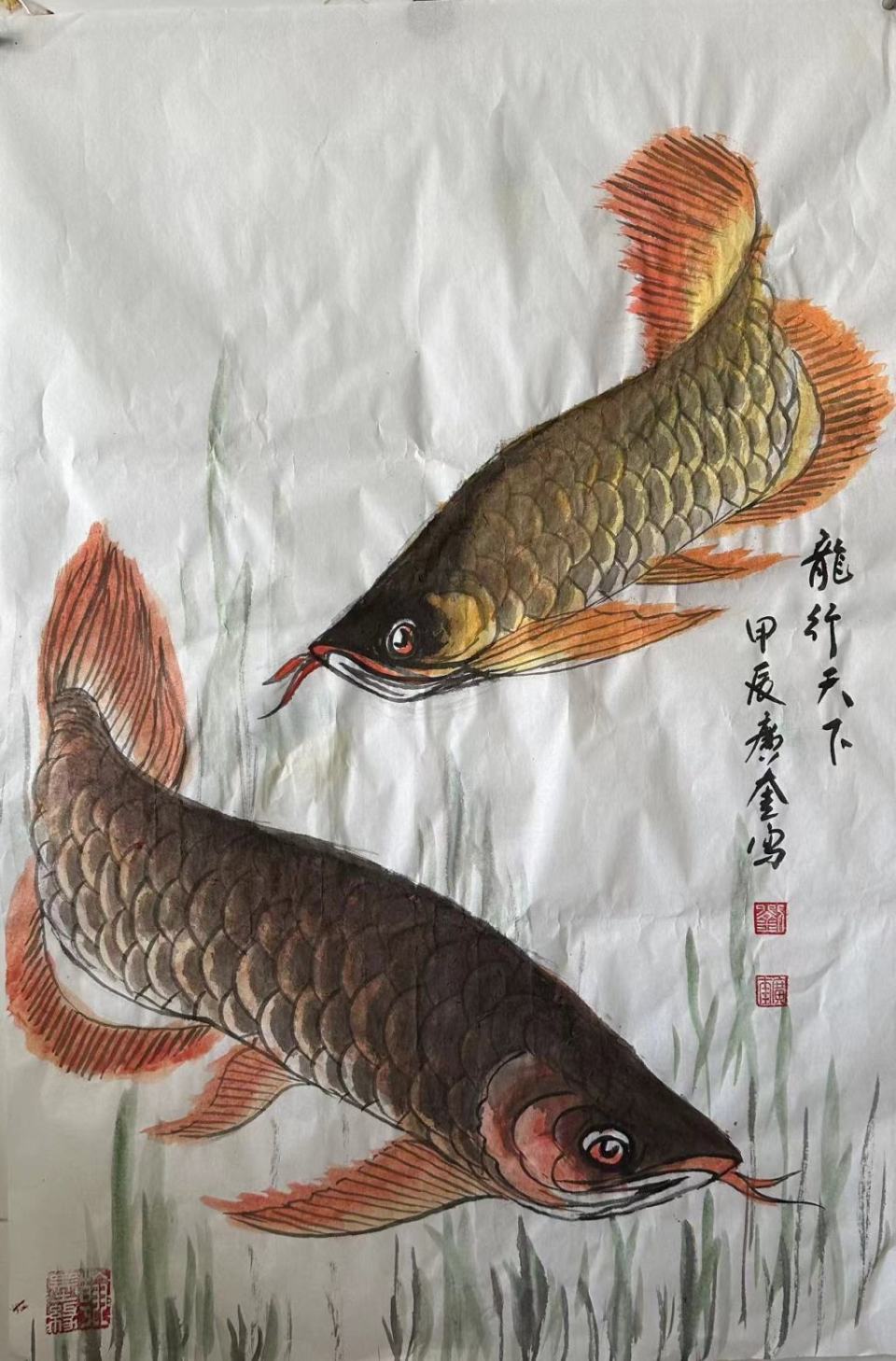 鱼乐——刘广奎国画赏析