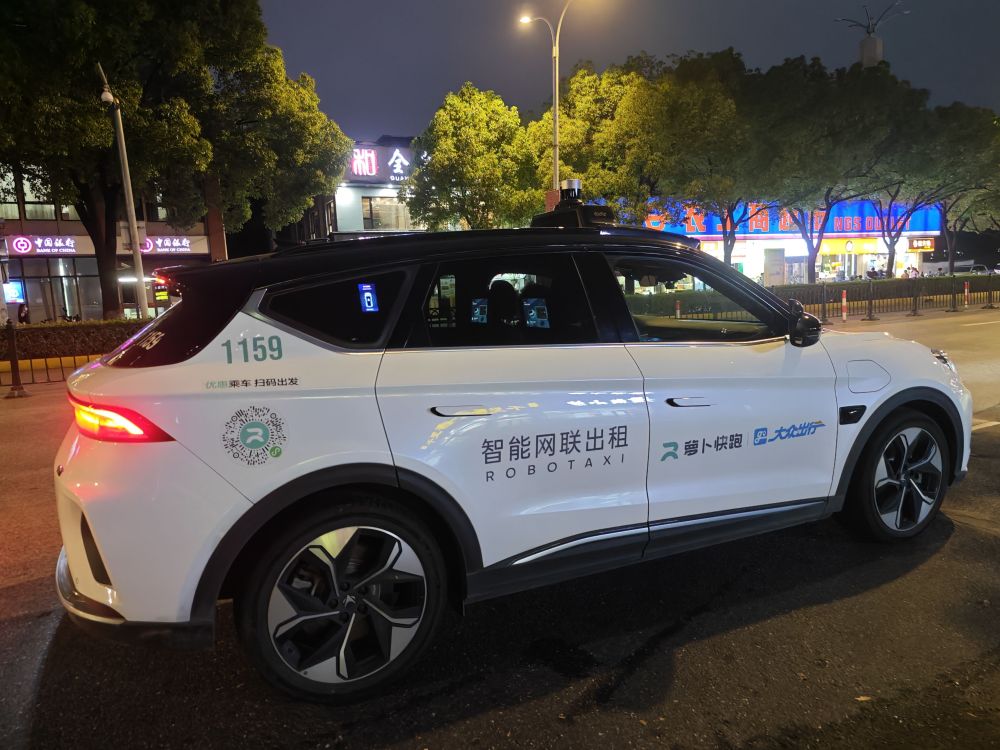 记者体验上海无人驾驶网约车:价格优势明显,等待时间较长