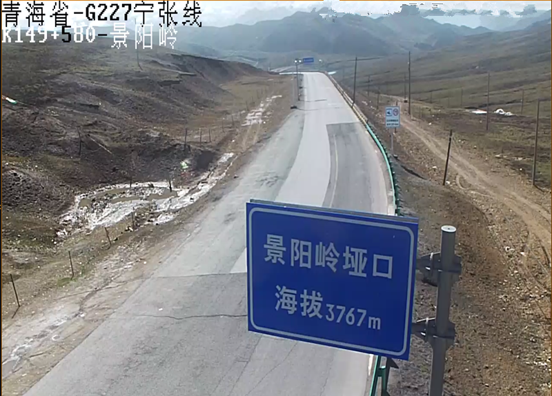 降水分布情况:28-29日西宁,海东,海北,海南,黄南,班玛,久治,称多,玉树