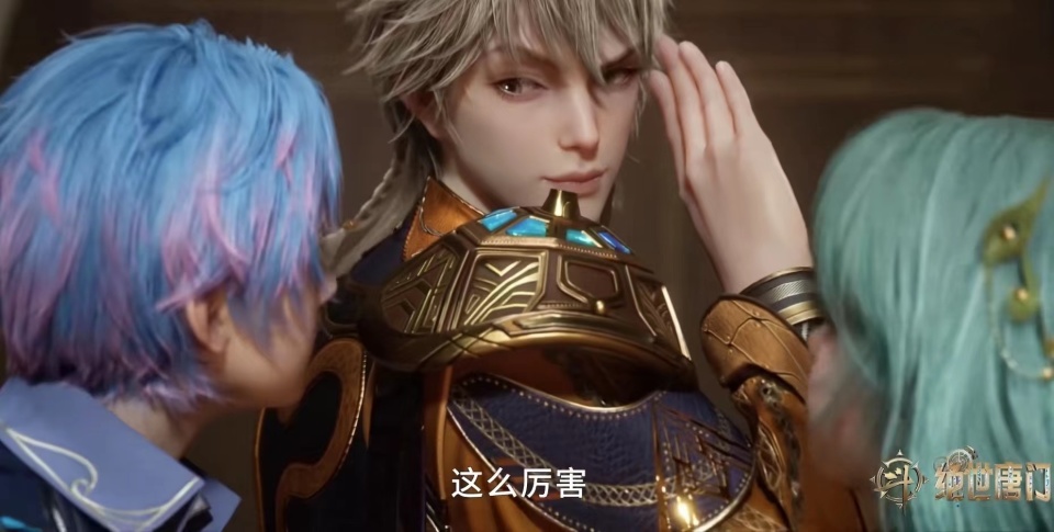 斗罗大陆:徐三石第四魂技是什么?又为何一定要王冬霍雨浩保密?